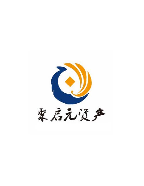 广东聚启元资产管理
